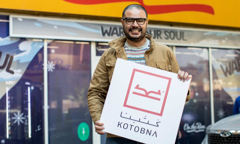 Kotobna collaborates with Egypt's On the Run