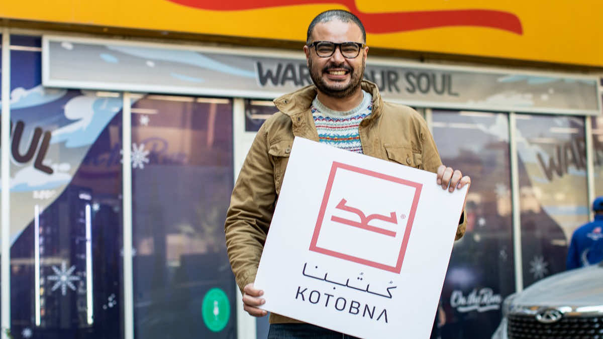 Kotobna collaborates with Egypt's On the Run