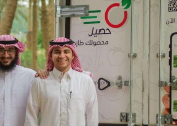 Saudi eCommerce platform Haseel raises $6.6M in Series A