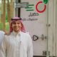 Saudi eCommerce platform Haseel raises $6.6M in Series A