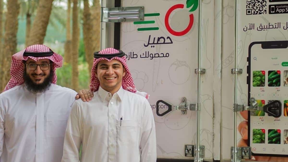 Saudi eCommerce platform Haseel raises $6.6M in Series A