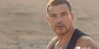 Egypt Post, Amr Diab kick off Ramadan 2022 Advertising Race