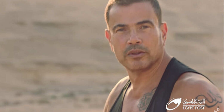 Egypt Post, Amr Diab kick off Ramadan 2022 Advertising Race