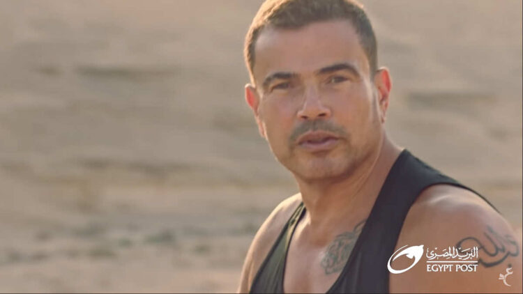 Egypt Post, Amr Diab kick off Ramadan 2022 Advertising Race
