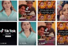 TikTok Kicks-off Ramadan Campaign 'Katar Khairak', Features Nelly Kareem