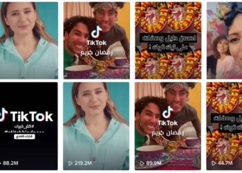 TikTok Kicks-off Ramadan Campaign 'Katar Khairak', Features Nelly Kareem