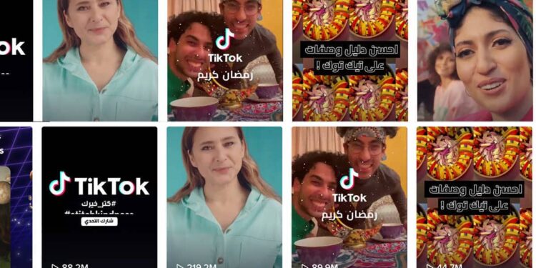 TikTok Kicks-off Ramadan Campaign 'Katar Khairak', Features Nelly Kareem