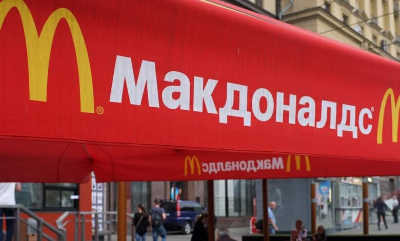 McDonald's will sell its business in Russia