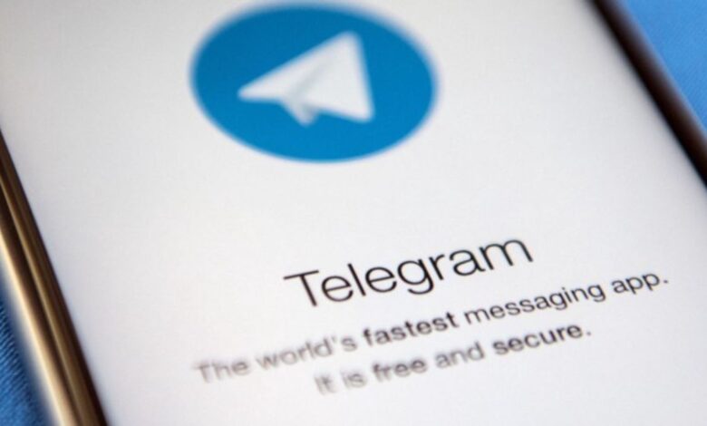 How to create a business channel on Telegram? (Tutorial)