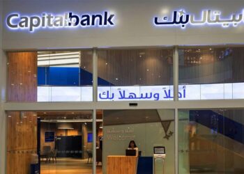 Saudi Public Investment Fund buys 23.97% stake in Jordan's Capital Bank Group
