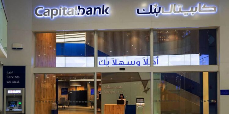 Saudi Public Investment Fund buys 23.97% stake in Jordan's Capital Bank Group