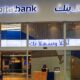 Saudi Public Investment Fund buys 23.97% stake in Jordan's Capital Bank Group