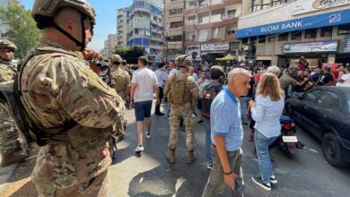 Financial collapse in Lebanon results in armed storms into four commercial banks, Banks strike