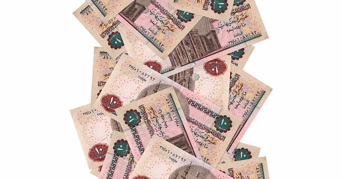 3d-rendering-of-stack-of-egyptian-pound-notes-bundles-of-egyptian