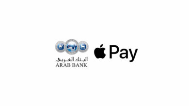 Arab Bank Brings Apple Pay to Jordan