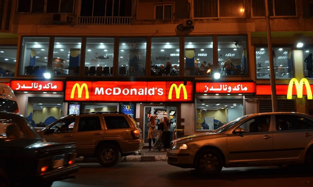 McDonald's Sees 70% Sales Drop in Egypt Amid Gaza Boycott