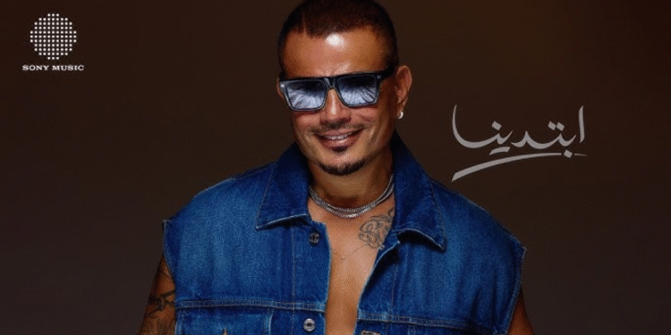 Amr Diab’s 2025 Album: Orange Sponsorship, Apple Music Comeback