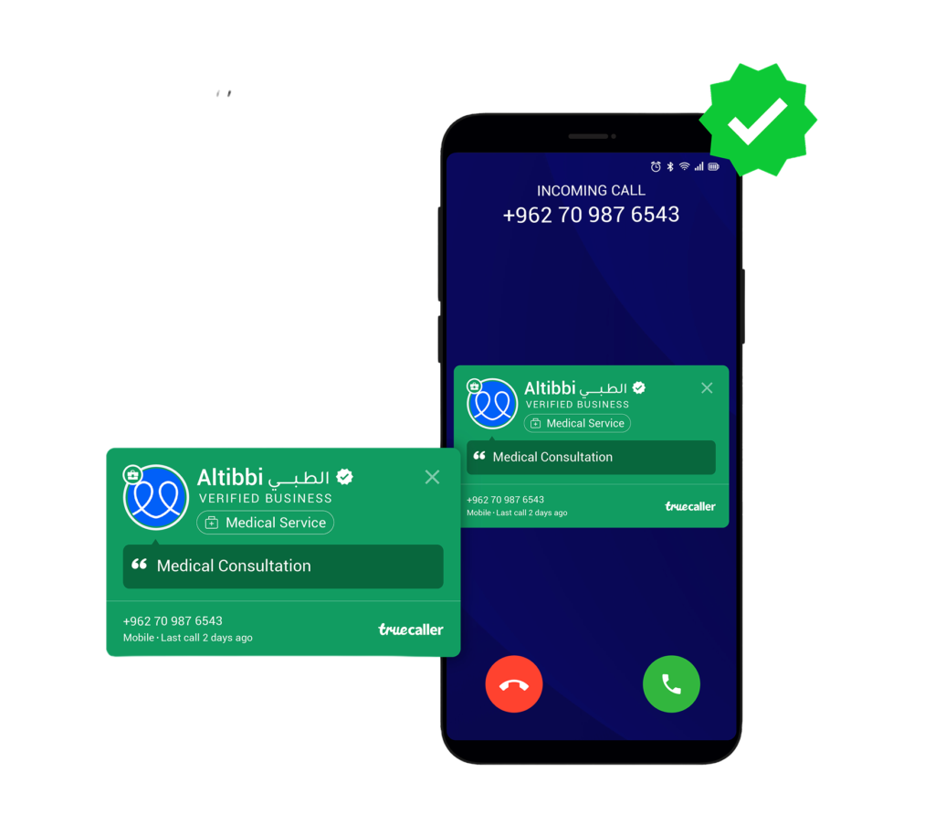 altibbi truecaller verified call