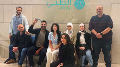 Altibbi Chooses ilik to Build the Region’s First Integrated Teledermatology Pathway